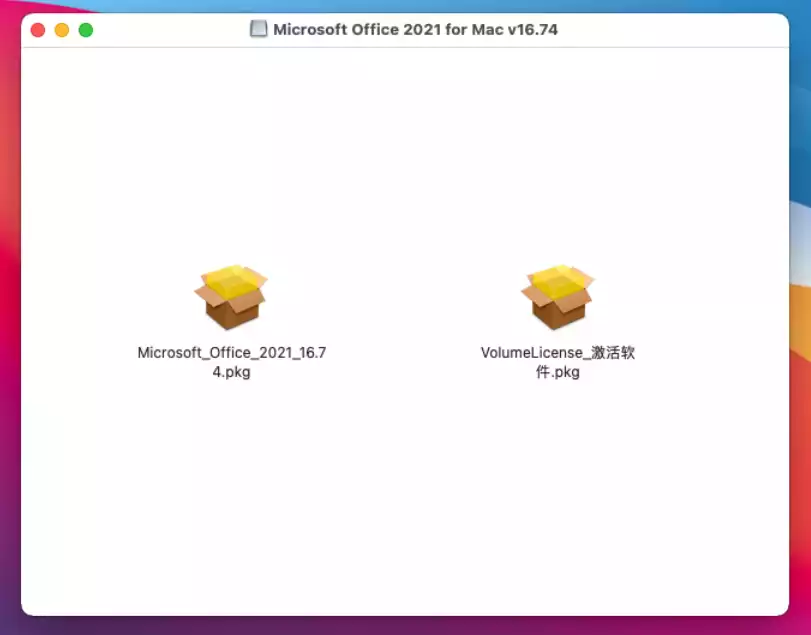 Microsoft Office 2021 LTSC for Mac v16.74 中文破解版