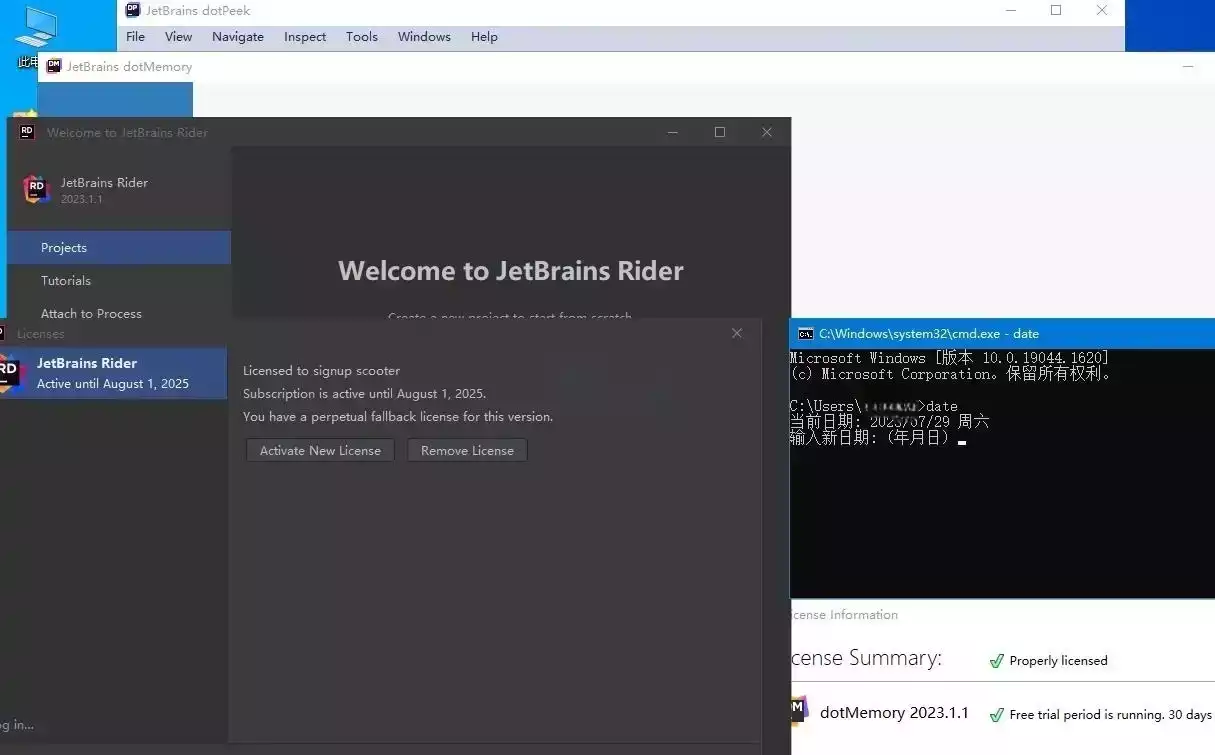 JetBrains ReSharper v2023.3.0 中文激活版