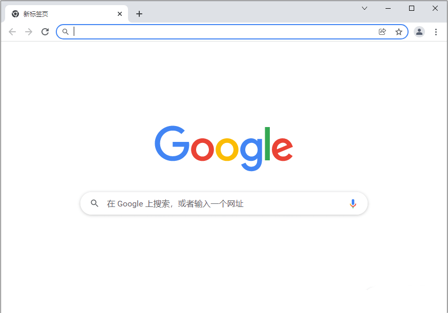 Google Chrome v114.0.5735.110 便携增强版