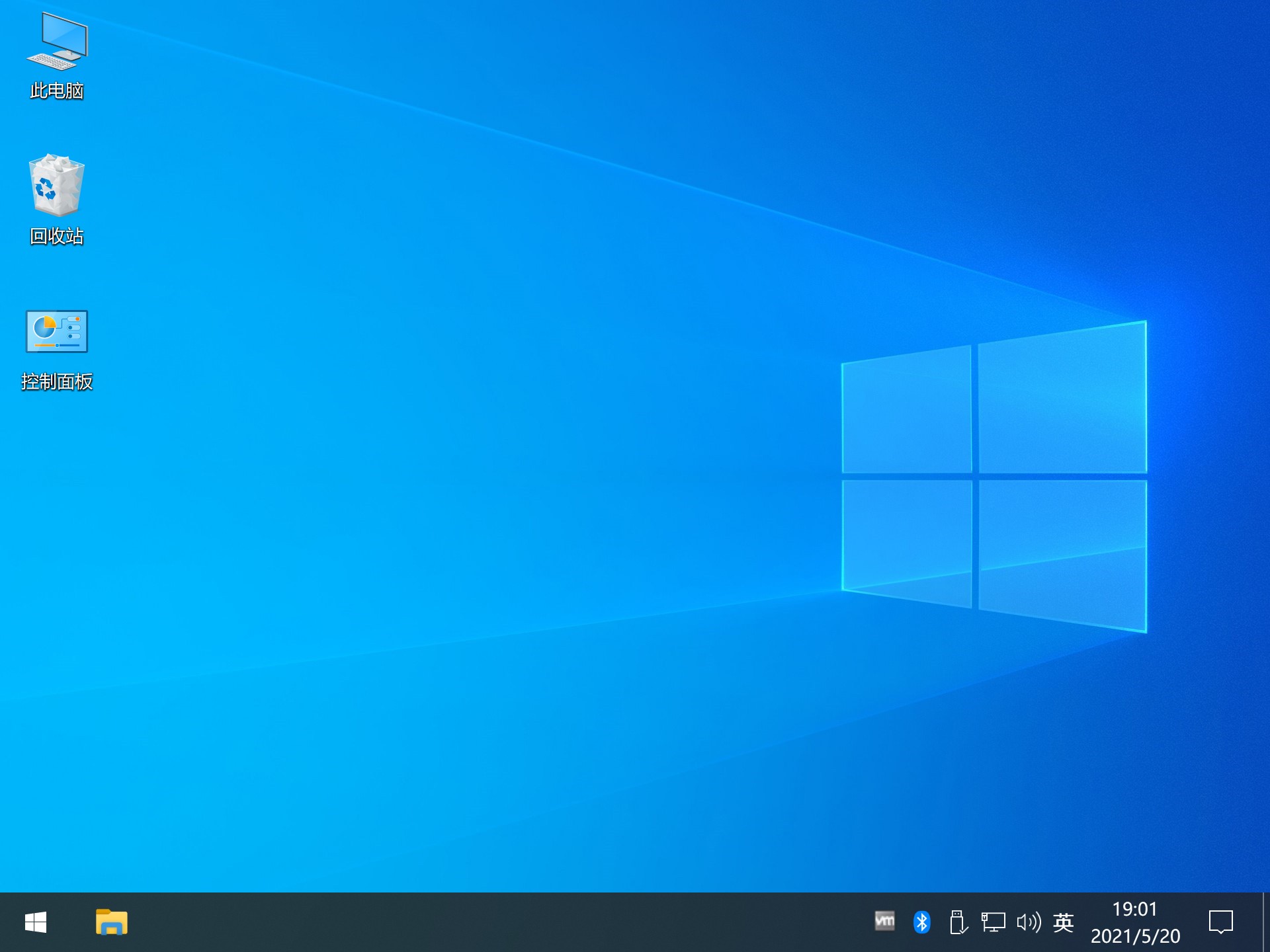 Windows 10 22H2 Build 19045.2604 RTM